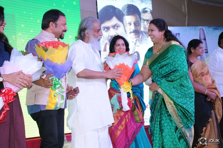 Manalo-Okadu-Movie-Audio-Function